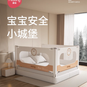 【曼龙】-床围栏防摔神器