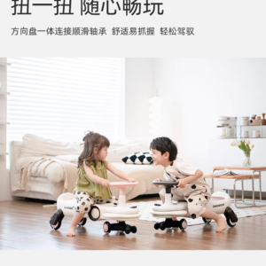 【lecoco乐卡】网红ins风扭扭车-防侧翻声光超静音