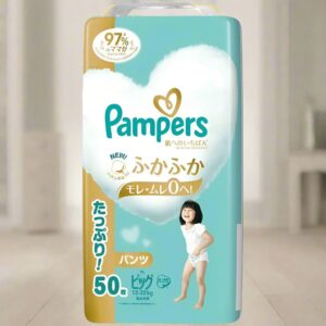 Pampers - Premium Care 5-Stars Nappy Pants - Size XL - 46pcs（12-22kg）